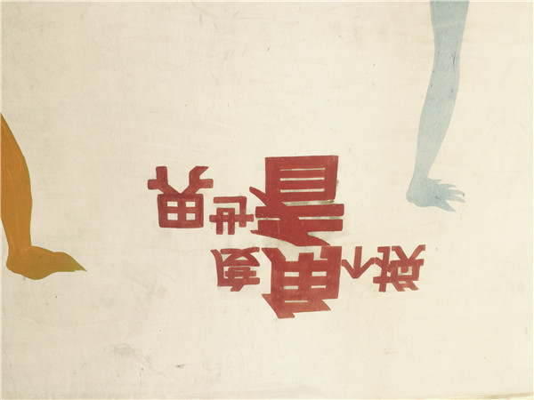 人力12班走进珠海派诺科技股份有限公司