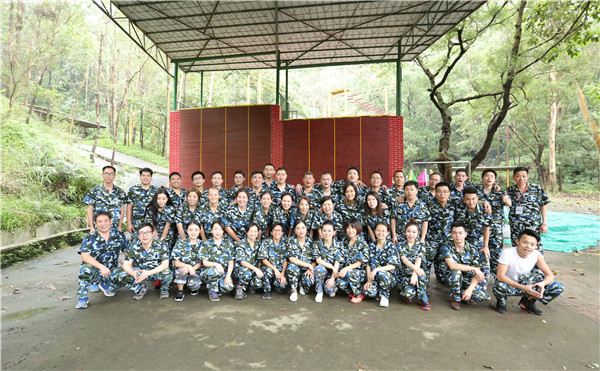 中山大学经理64班开学和拓展回顾
