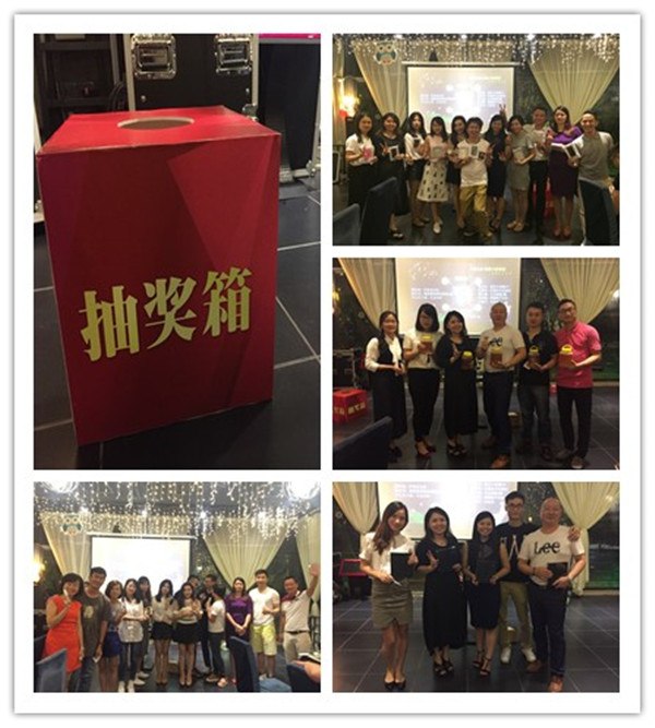 中山大学时代华商营销总监24班“走进中山&顺德”班级活动