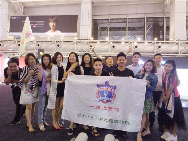 中大经理59班蓝钻普吉结业游回顾