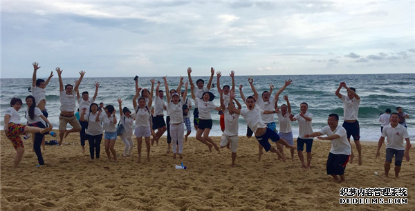 “中大同学情 阳光家庭乐” ——记中大营销25班阳江之旅