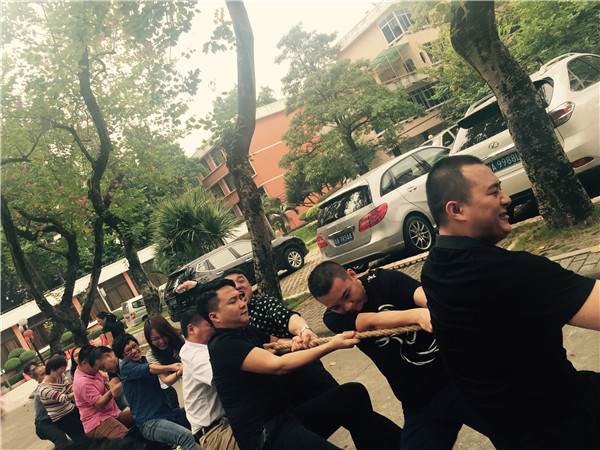 祝贺中山大学第93届成功论坛圆满举行！