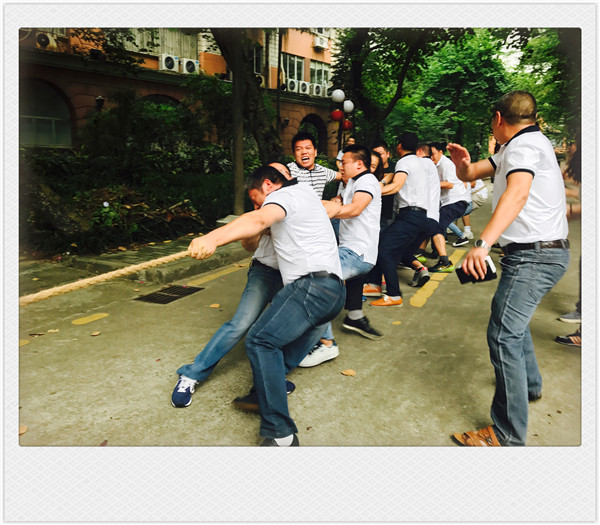 祝贺中山大学第93届成功论坛圆满举行!