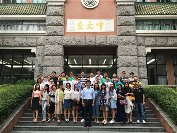 2016年10月22-23日中山大学营销总监27班学霸笔记---客户关系管理与渠道管理