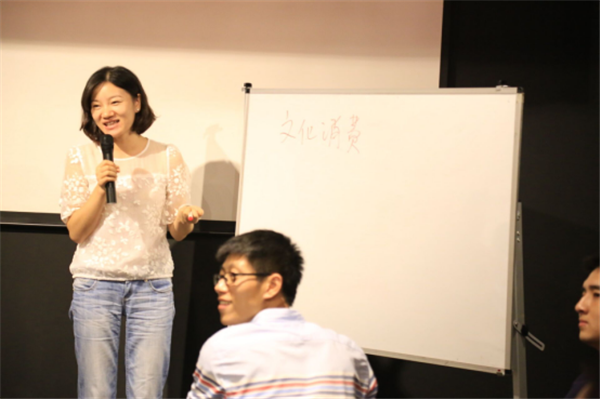 2016年9月24日中山大学营销总监27班“独一无二”学习分享交流会