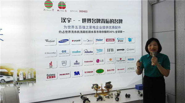 中山大学营销总监25班两天一夜中山、江门和东莞三地学习交流之旅。