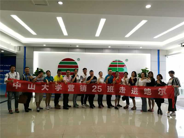 中山大学营销总监25班两天一夜中山、江门和东莞三地学习交流之旅。