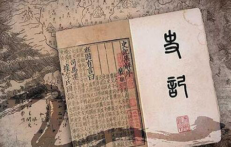 初学者如何才能通读《史记》？中大时代华商国学智慧班为你分享。
