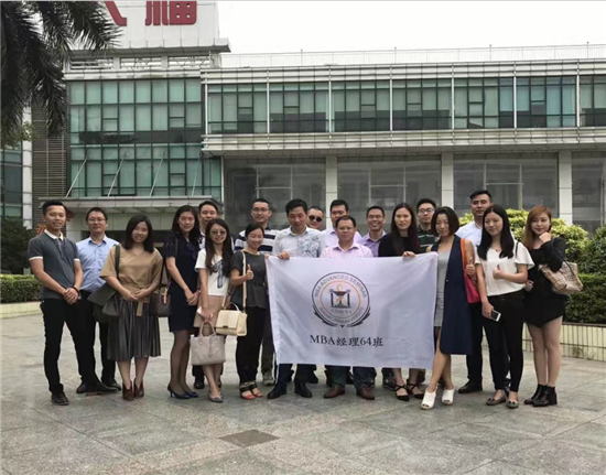 中大经理64班走进大福摩托+金大田门业