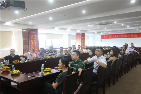 中大经理64班走进大福摩托+金大田门业