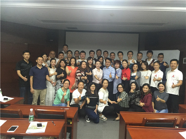 2016年11月19-20日中山大学营销总监25班学霸笔记《玩转020，传统企业互联网营销全网布局》