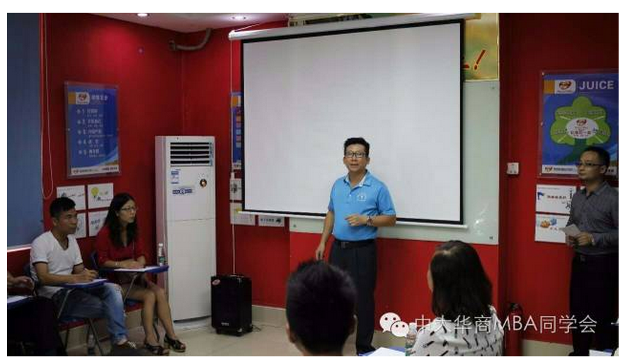 中大华商品牌协会走访香港新依和集团活动圆满