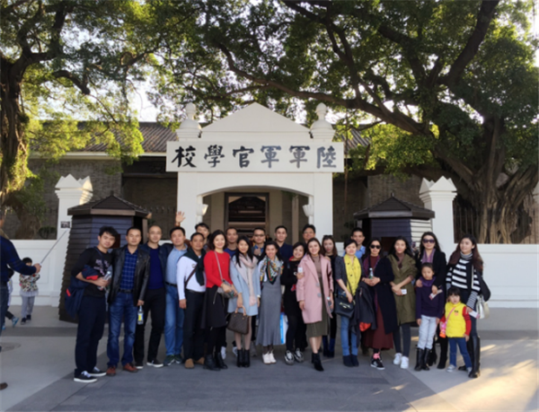 2016年11月27日中山大学营销总监27班长洲岛学习分享会