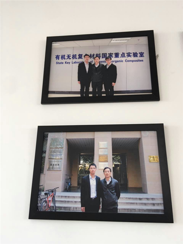 2016年中山大学营销总监27班江门文化行·走进万通学习之旅