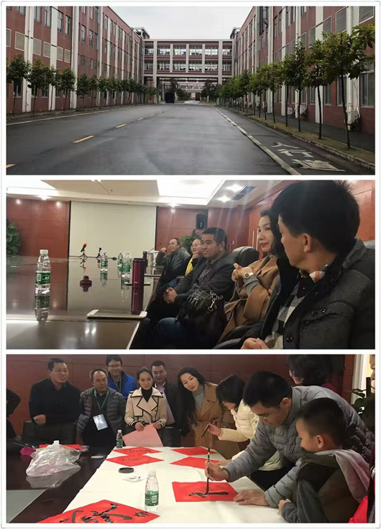 经理62班新春团拜走进江门金莱特电器股份公司