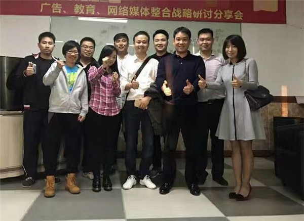 经理64班同学走访学习：走进开平天翔+江门浩康