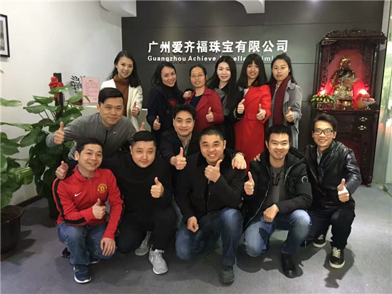 经理61班走进爱齐福珠宝