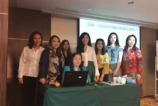 时代华商金融班李左东老师《国际经济与企业国际化发展》课程回顾。