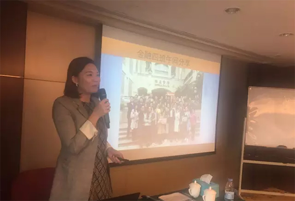 时代华商金融班李左东老师《国际经济与企业国际化发展》课程回顾。