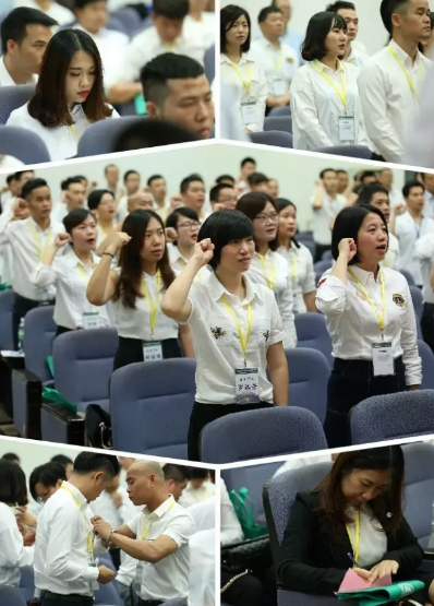 中大时代华商在职经理67班开学典礼及拓展训练回顾。