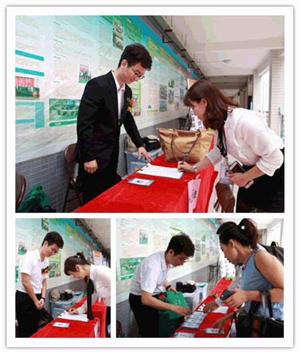 【起航】中大人力15班开学典礼及拓展训练圆满结束