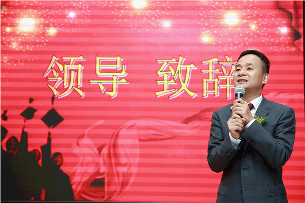 【起航】中大人力15班开学典礼及拓展训练圆满结束