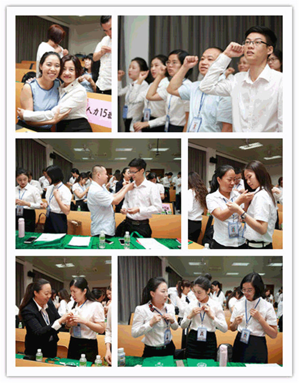 【起航】中大人力15班开学典礼及拓展训练圆满结束