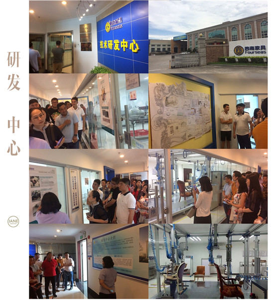 【企业走访】经理65班同学走进“四海家具”