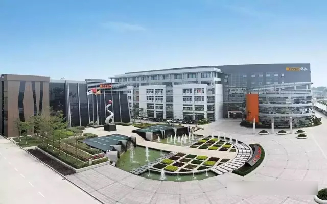 时代华商营销29班同学走访“欧派”学习活动