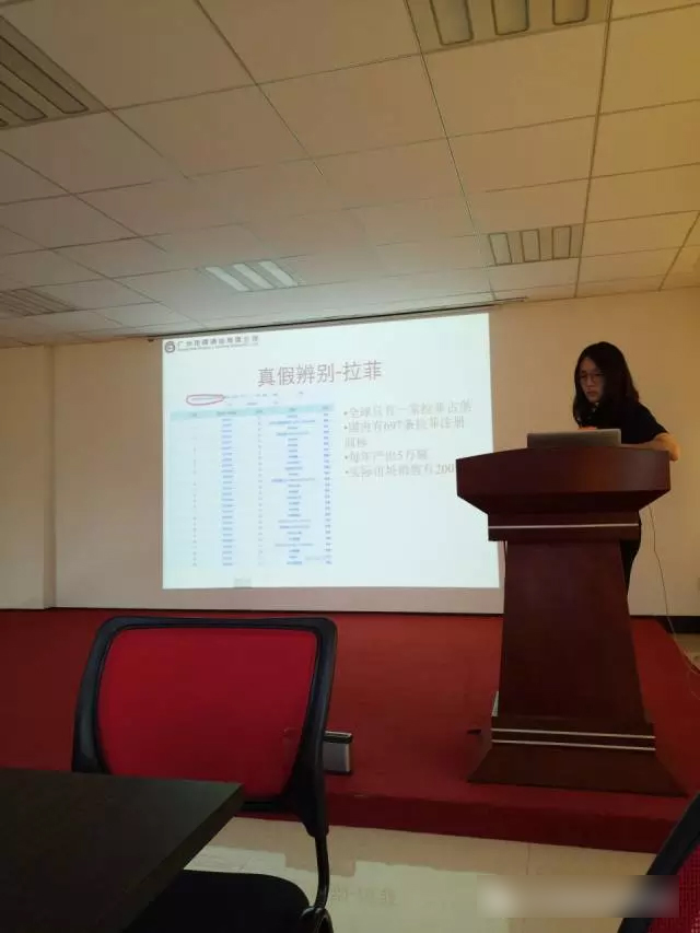 时代华商营销27班同学走访“广州龙程酒业”学习活动