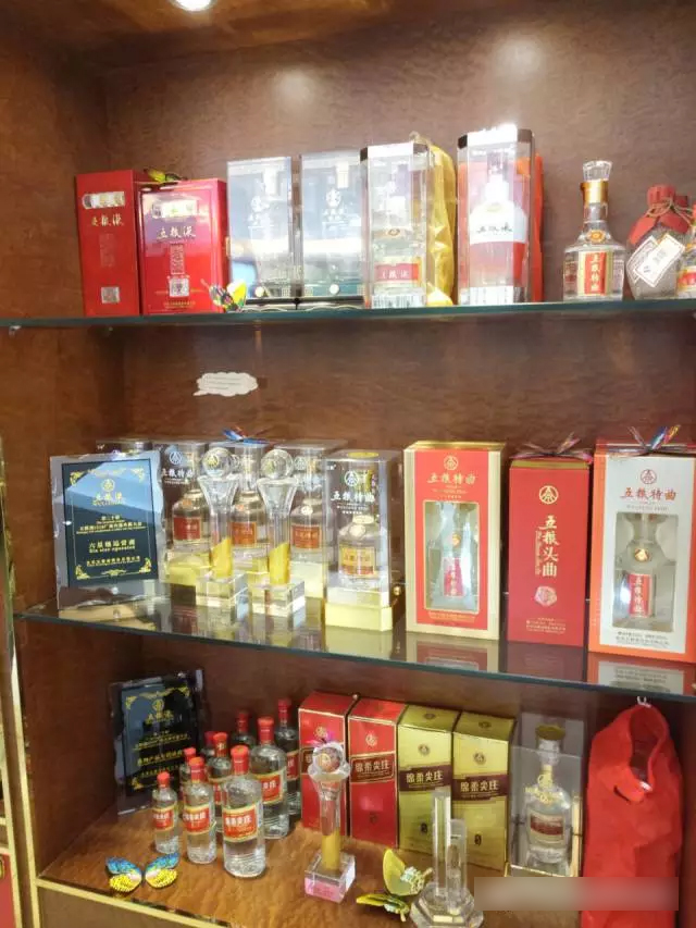 时代华商营销27班同学走访“广州龙程酒业”学习活动