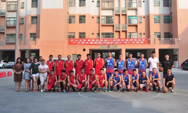 时代华商营销27班同学走访“广州龙程酒业”学习活动