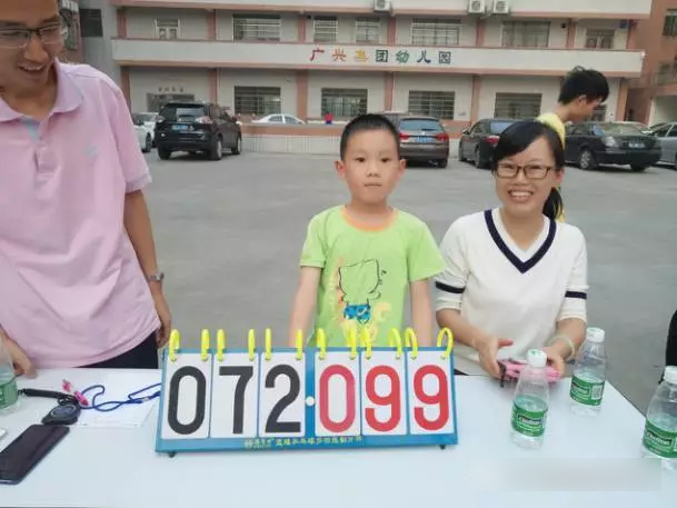 时代华商营销27班同学走访“广州龙程酒业”学习活动