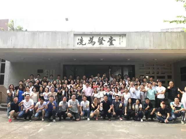 学霸笔记一：营销总监30班《打造巅峰销售团队——营销人才甄选与团队构建》