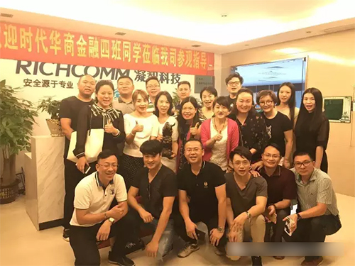 时代华商金融4班移动课堂——“时不我待，随桩而动”