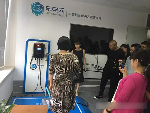 时代华商金融4班移动课堂——“时不我待，随桩而动”