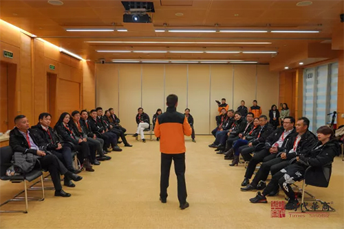 中大时代华商董事长班4期班开学典礼暨拓展训练
