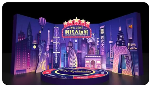 时代大玩家：2018时代华商暨中大华商同学会年会