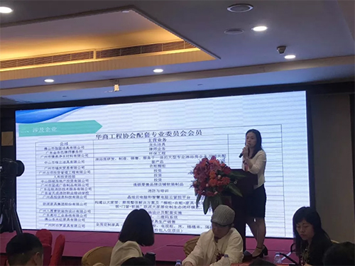 时代华商商学院与海王子学习型酒店联合举办《中国经济新格局》公益性论坛" data-cke-saved-src=