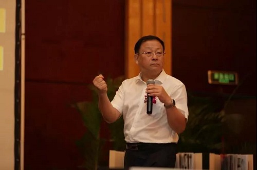 5月13日董事长班大咖论坛—新经济趋势与机遇
