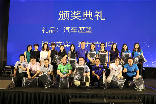 华商MBA同学会&时代华商班级联谊会隆重举行