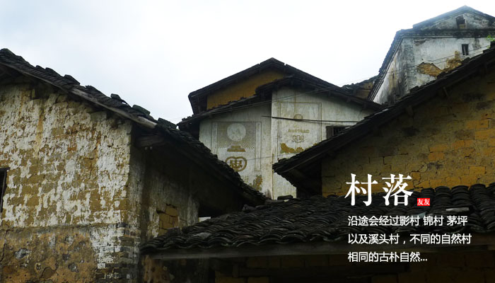 中大华商同学会户外协会徒步露营即将开始报名