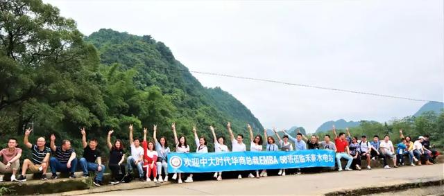 企业走访 | 总裁们边玩边学，走进Nike在大陆的第一家签约工厂