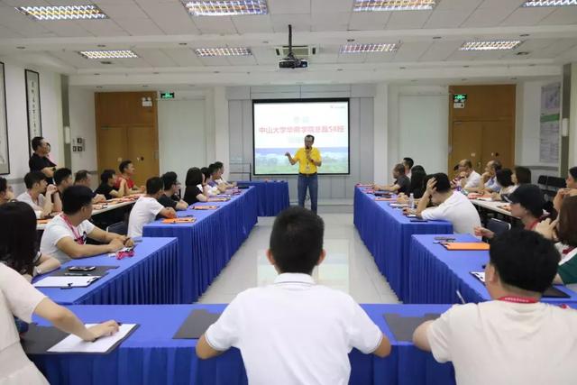 企业走访 | 总裁们边玩边学，走进Nike在大陆的第一家签约工厂