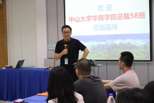 企业走访 | 总裁们边玩边学，走进Nike在大陆的第一家签约工厂