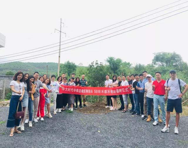 企业走访 | 总裁们边玩边学，走进Nike在大陆的第一家签约工厂