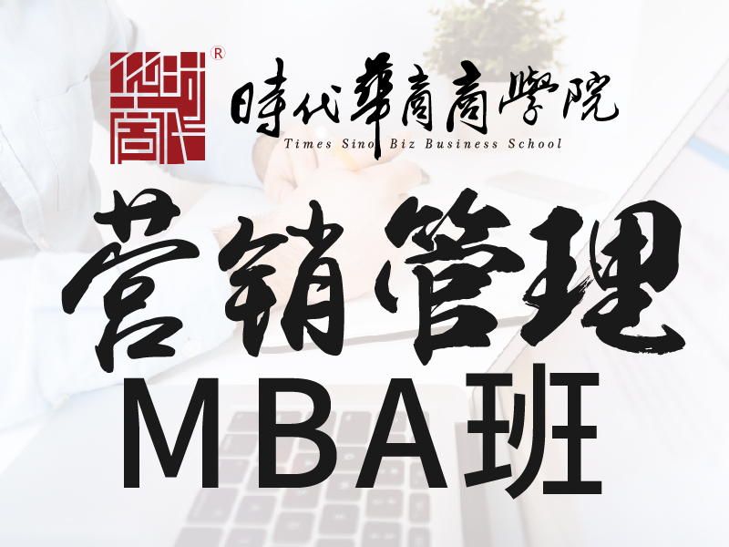 销售管理培训 | 实践验证！掌握15大回款技巧，客户立马还货款