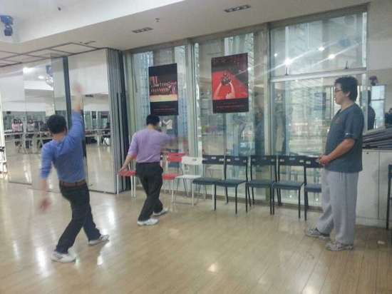 中山大学在职经理工商管理高级研修班49班同学排练