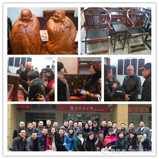 中山大学博学工商管理高级研修班同学会2014年年会总冠名单位新春团拜