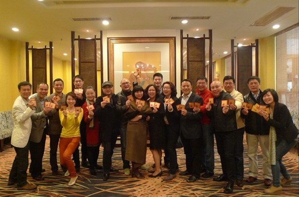 中山大学高教院博学工商管理高级研修班同学会2013新春团拜